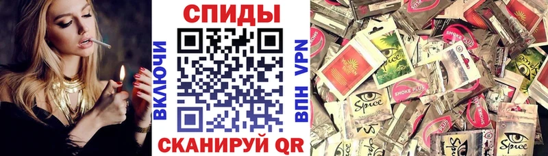 БУТИРАТ вода  Коркино 