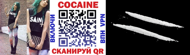 Cocaine Columbia Коркино