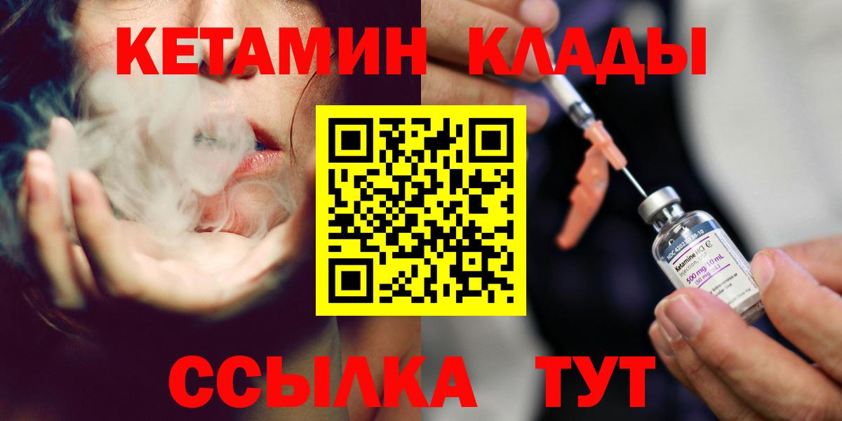 Меф   МДМА  Коркино  Конопля  НБОМе  Мефедрон кристаллы  ГАШ  А ПВП СК кристаллы  Гашиш  Cocaine 