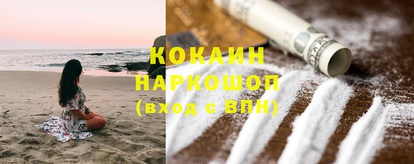 наркотики Остров