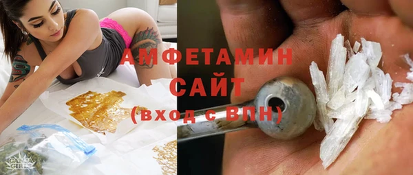 a pvp Осташков