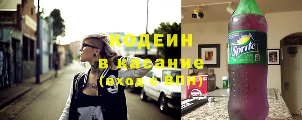 наркотики Остров