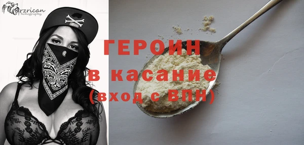 кокаин премиум Кукмор