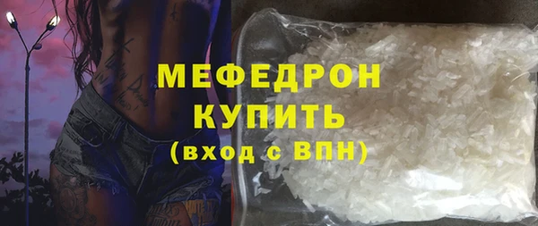 кокс Нягань