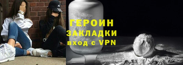 наркотики Остров