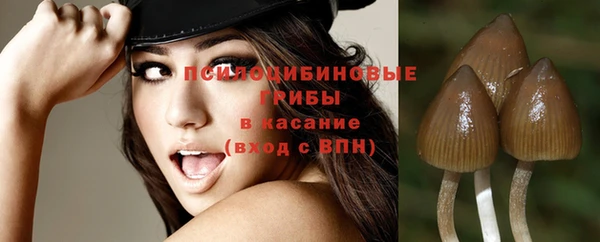 кокаин премиум Кукмор
