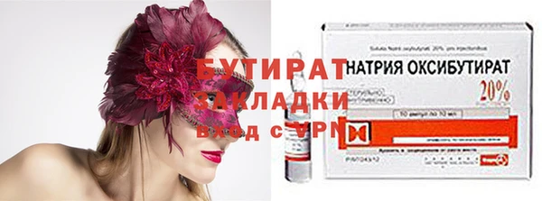 a pvp Осташков