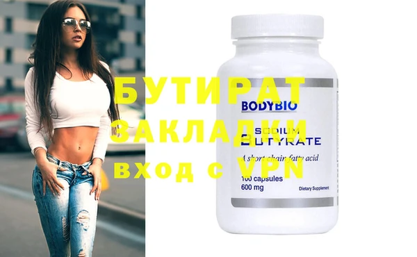 дживик Ладушкин