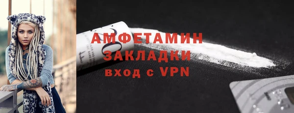 мефедрон Лагань