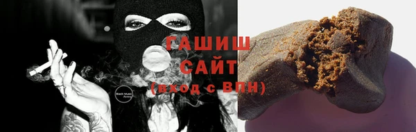 мефедрон Лагань