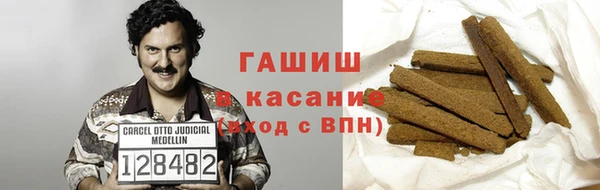 наркотики Остров