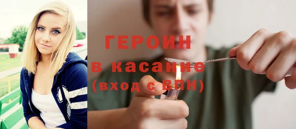 наркотики Остров