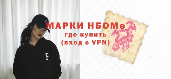 наркотики Остров