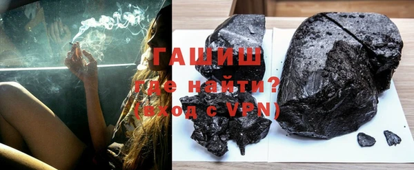 mdma Нязепетровск