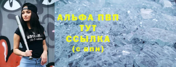 a pvp Осташков