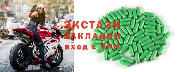 a pvp Осташков