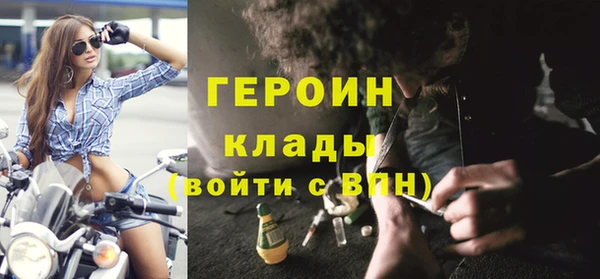 a pvp Осташков