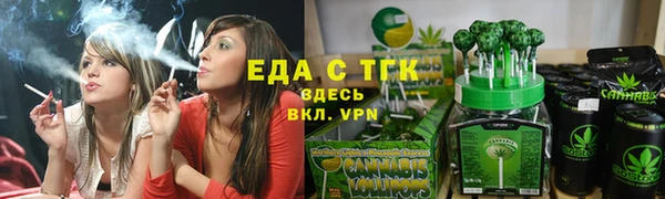 a pvp Осташков