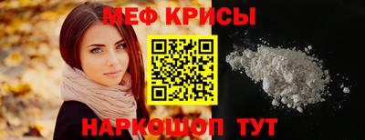 apvp Балаково