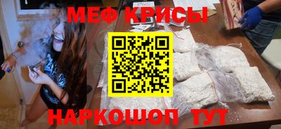 mdma Дубна
