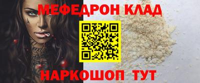 mdma Дубна