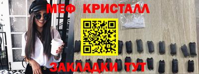 apvp Балаково