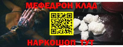 mdma Дубна