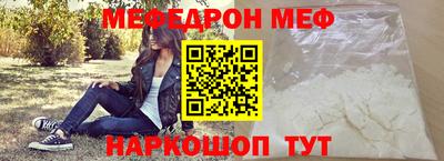 apvp Балаково