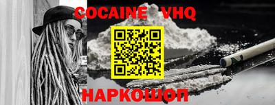 СК Донской