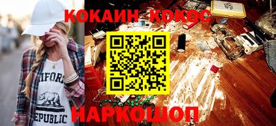 mdma Дубна