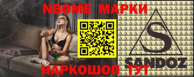 apvp Балаково