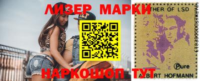 СК Донской