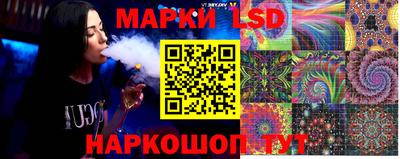 mdma Дубна
