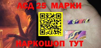 mdma Дубна