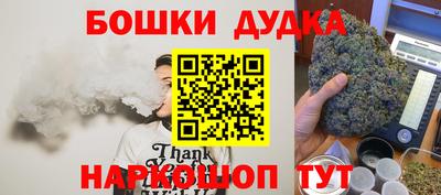 apvp Балаково