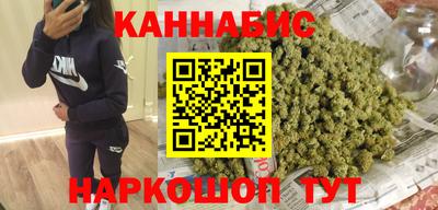 СК Донской
