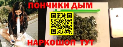 бутик Балашиха