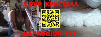 СК Донской