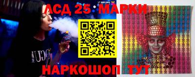 СК Донской
