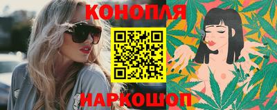 apvp Балаково