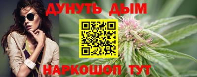 СК Донской