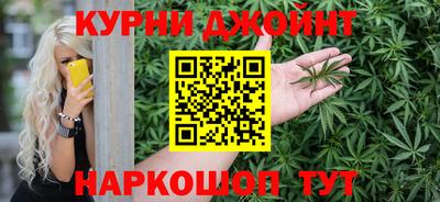mdma Дубна