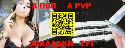 МДПВ Гусев