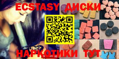 mdma Дубна