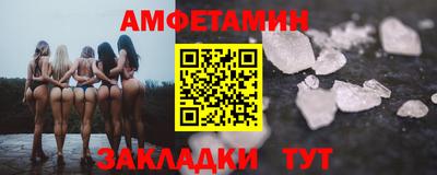 mdma Дубна
