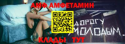 mdma Дубна