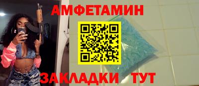 СК Донской
