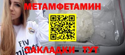 mdma Дубна