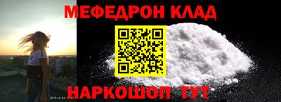 mdma Дубна