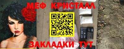 mdma Дубна